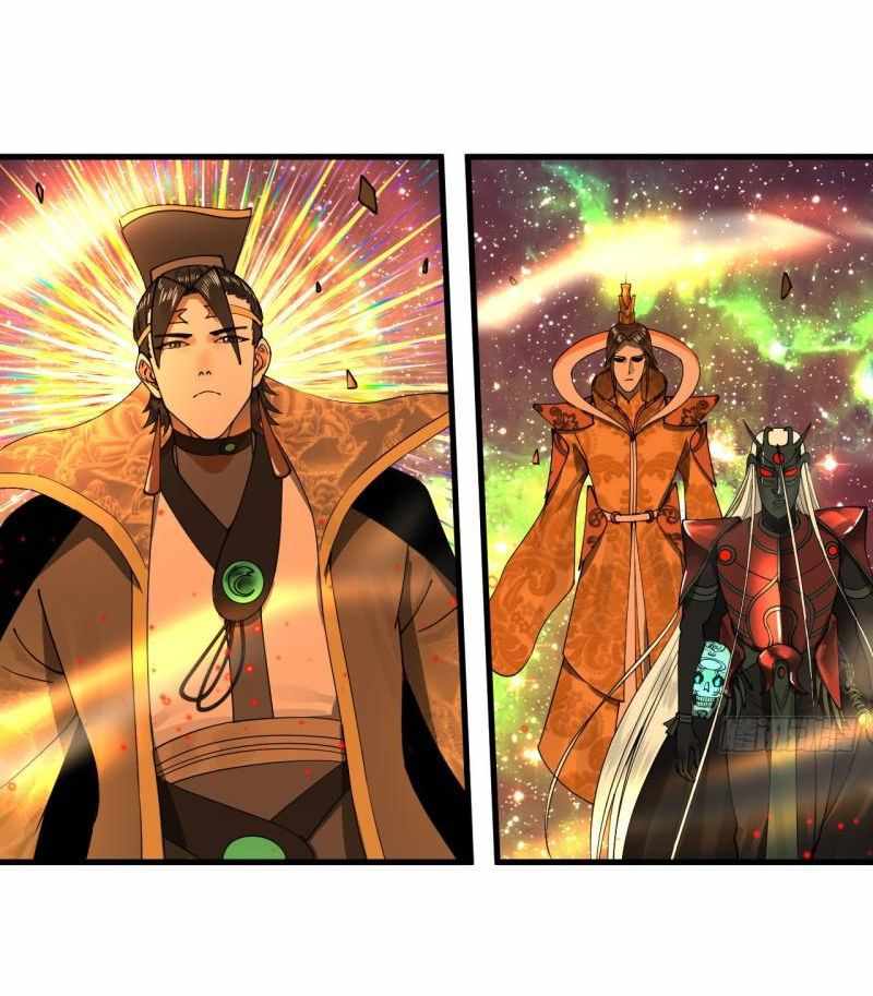 My Three Thousand Years To The Sky chapter 255 - page 27