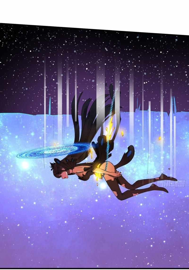 My Three Thousand Years To The Sky chapter 255 - page 33