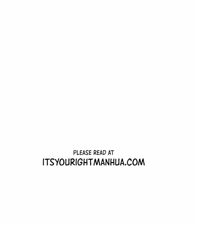 My Three Thousand Years To The Sky chapter 255 - page 54