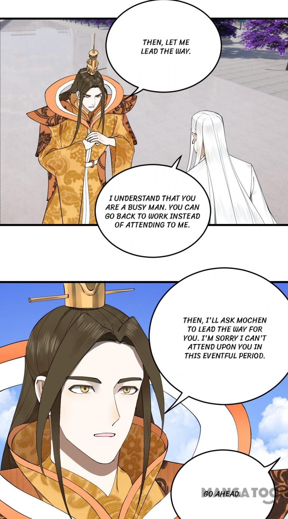 My Three Thousand Years To The Sky chapter 248 - page 13