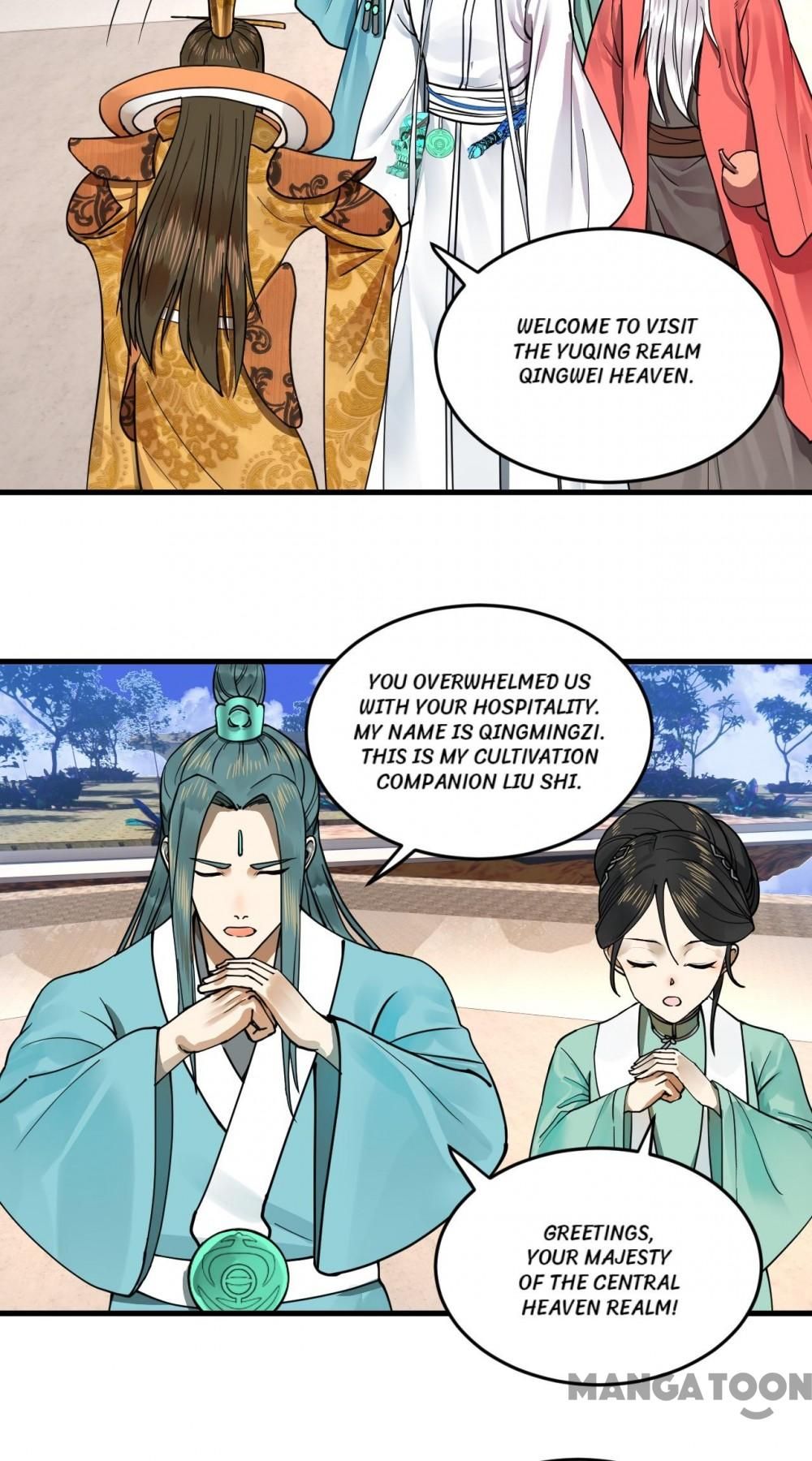 My Three Thousand Years To The Sky chapter 248 - page 5