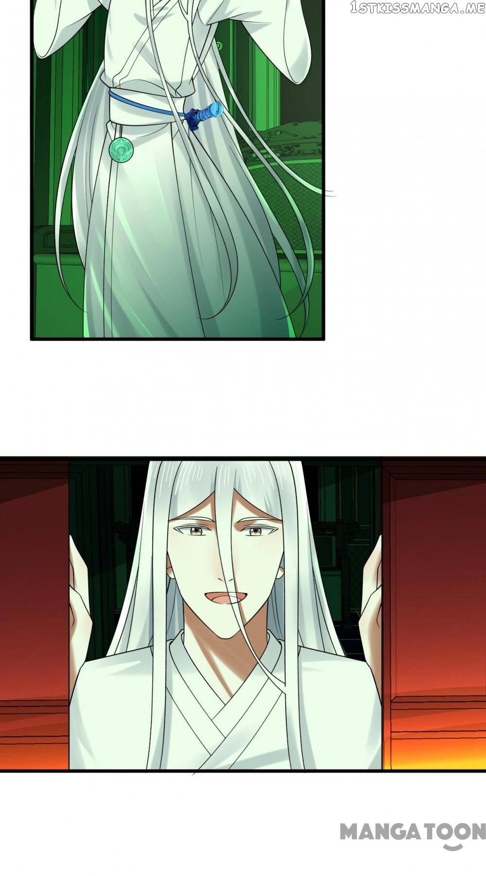 My Three Thousand Years To The Sky Chapter 368 - page 43