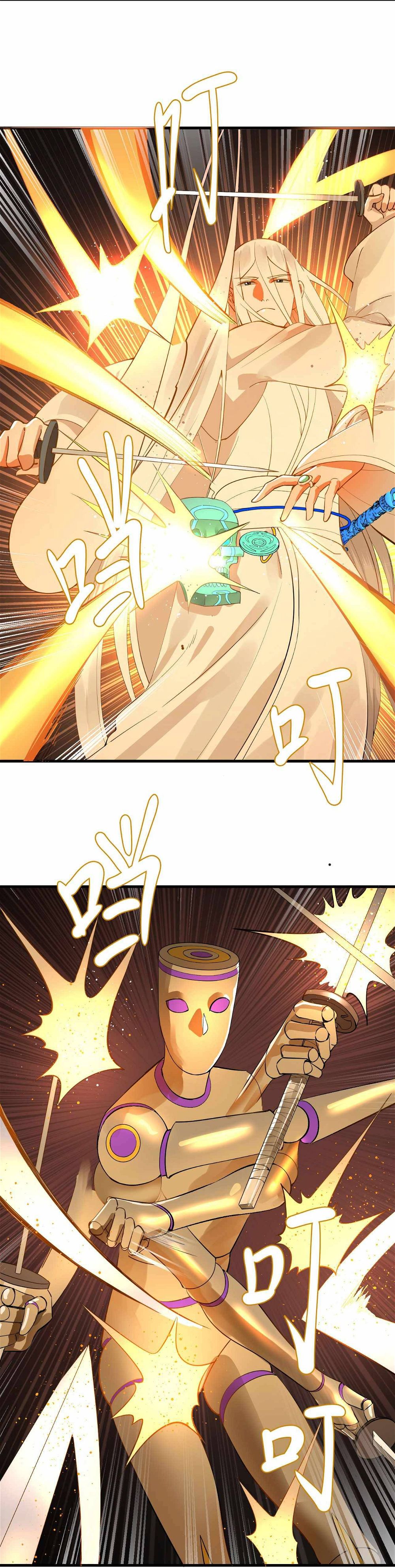 My Three Thousand Years To The Sky chapter 273 - page 17