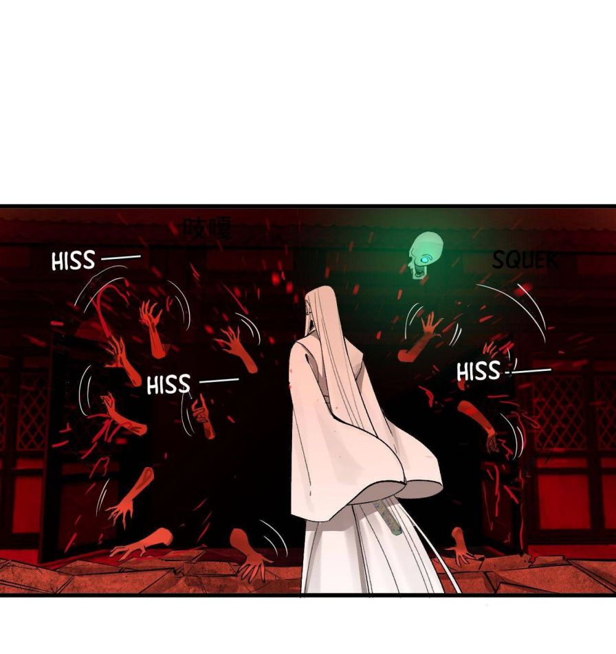 My Three Thousand Years To The Sky chapter 271 - page 13