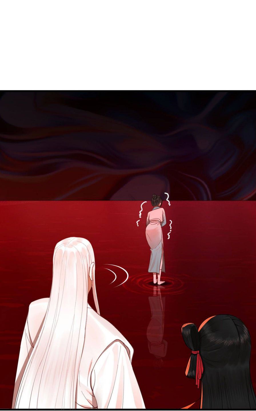 My Three Thousand Years To The Sky chapter 271 - page 42