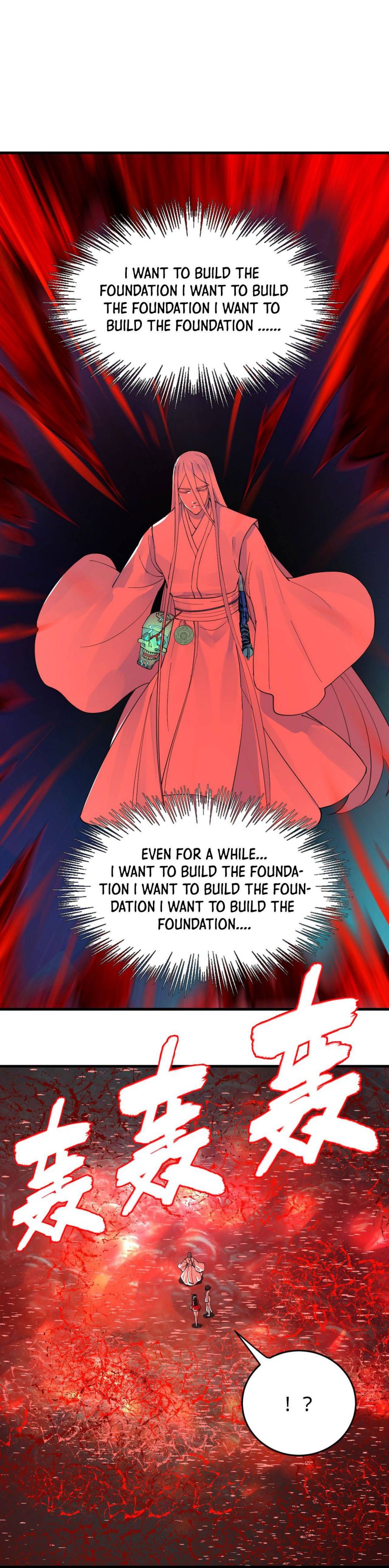 My Three Thousand Years To The Sky chapter 271 - page 53