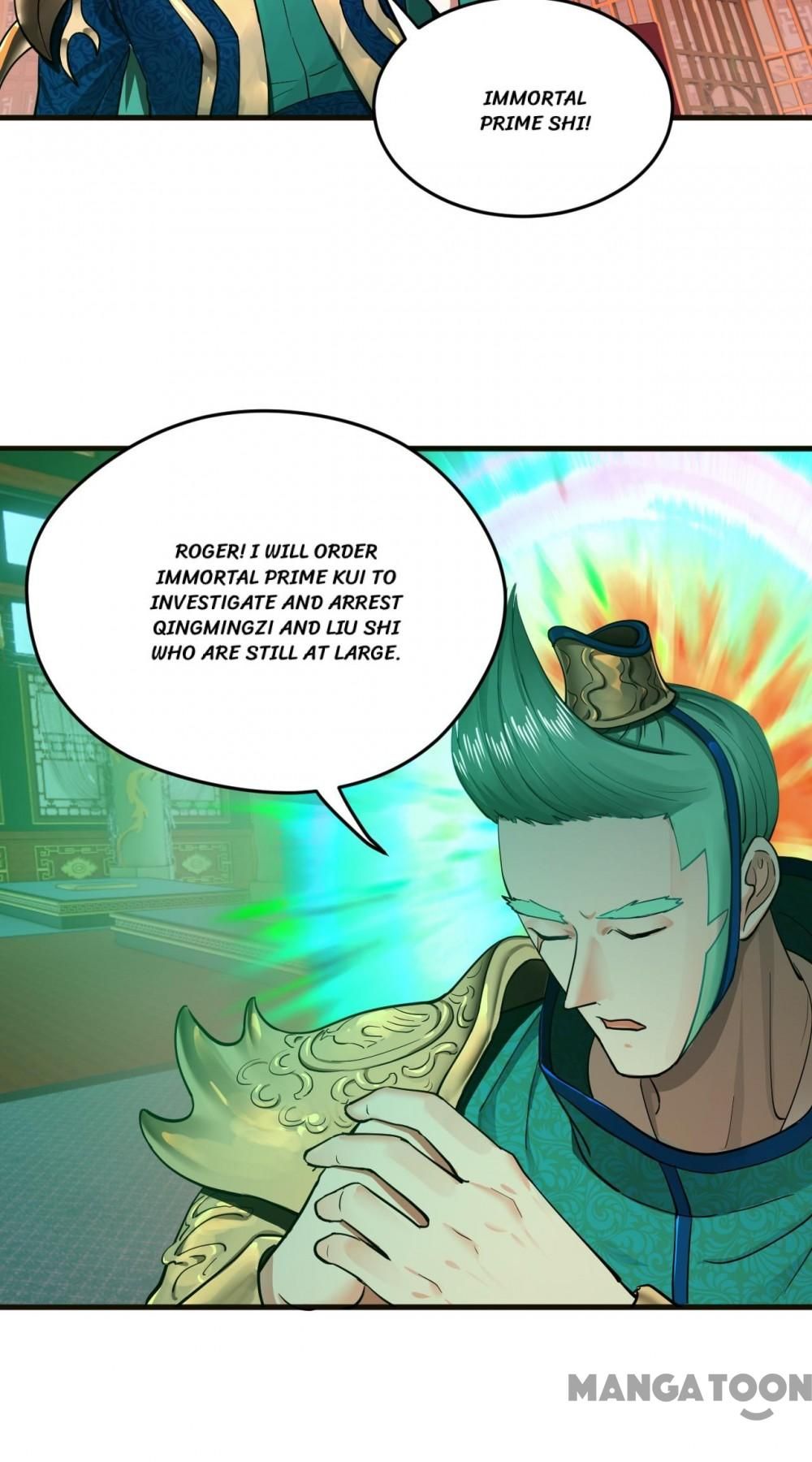 My Three Thousand Years To The Sky chapter 245 - page 33