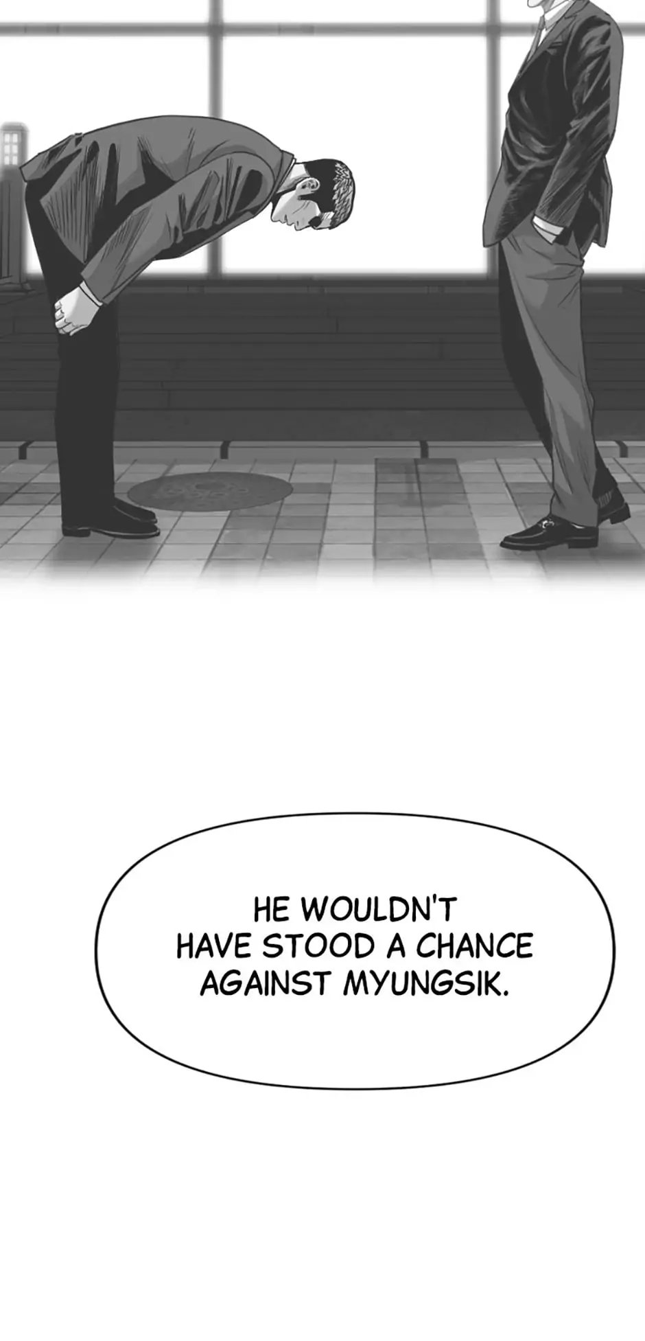 Switch Manhwa Chapter 62 - page 17