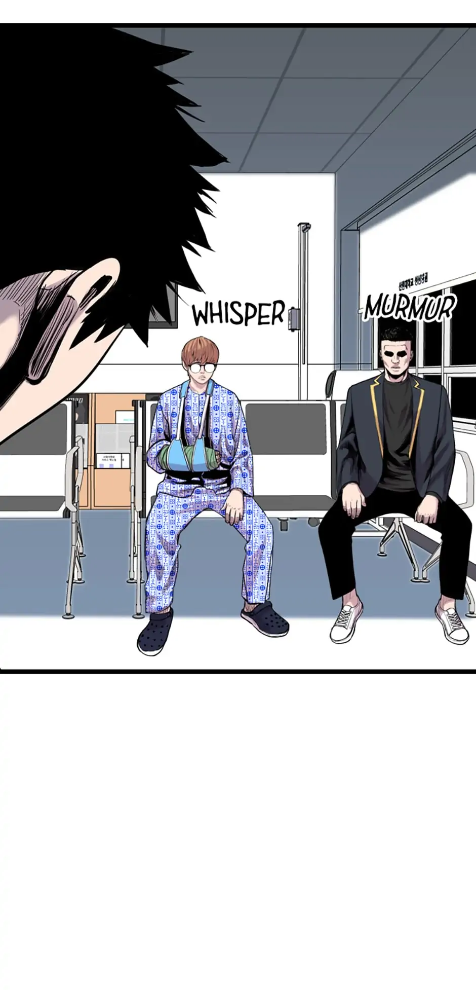 Switch Manhwa Chapter 56 - page 22