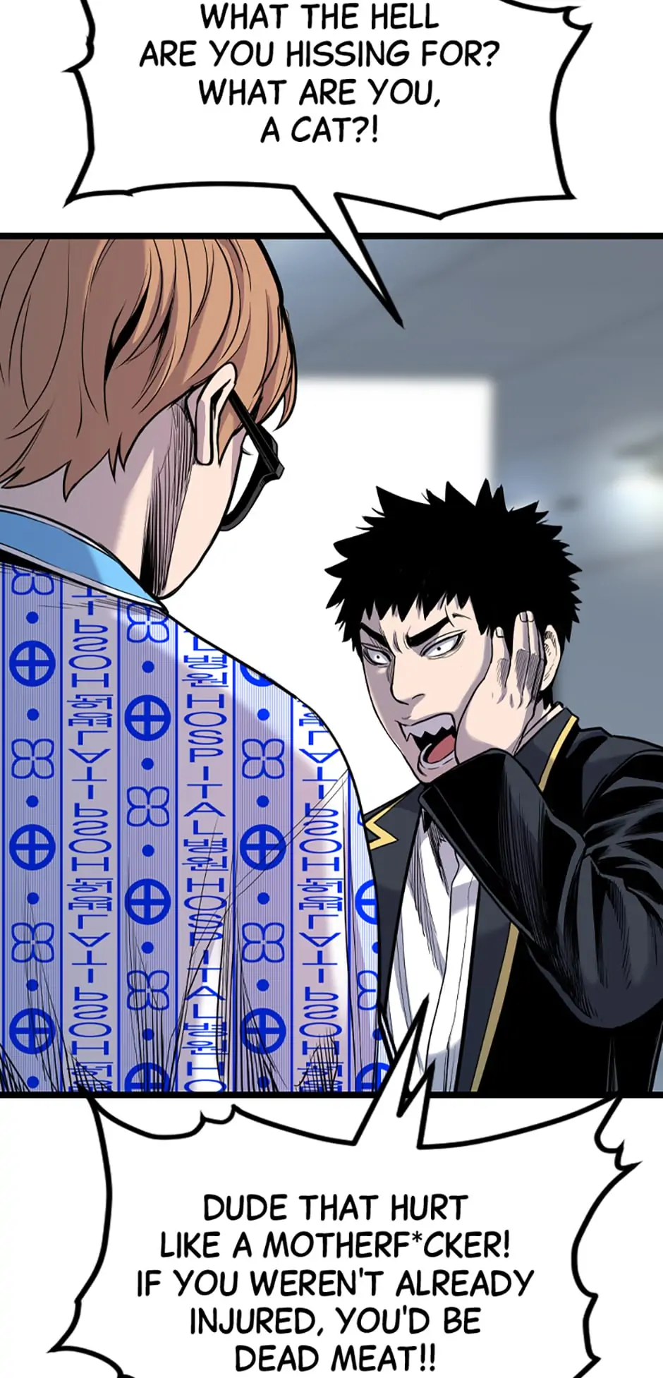 Switch Manhwa Chapter 56 - page 35