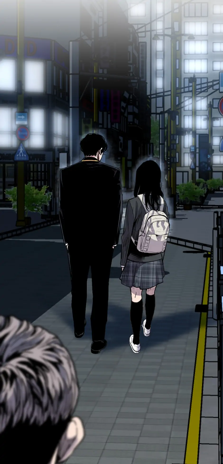 Switch Manhwa Chapter 56 - page 65