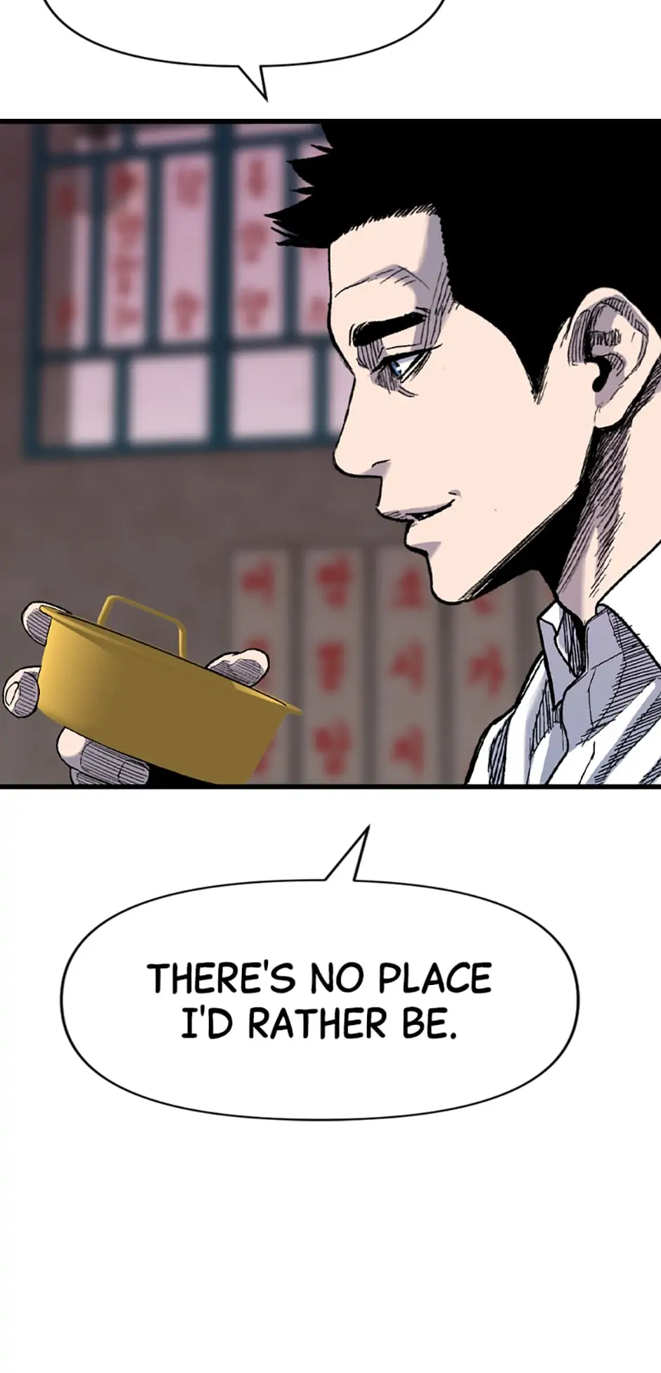 Switch Manhwa Chapter 57 - page 10