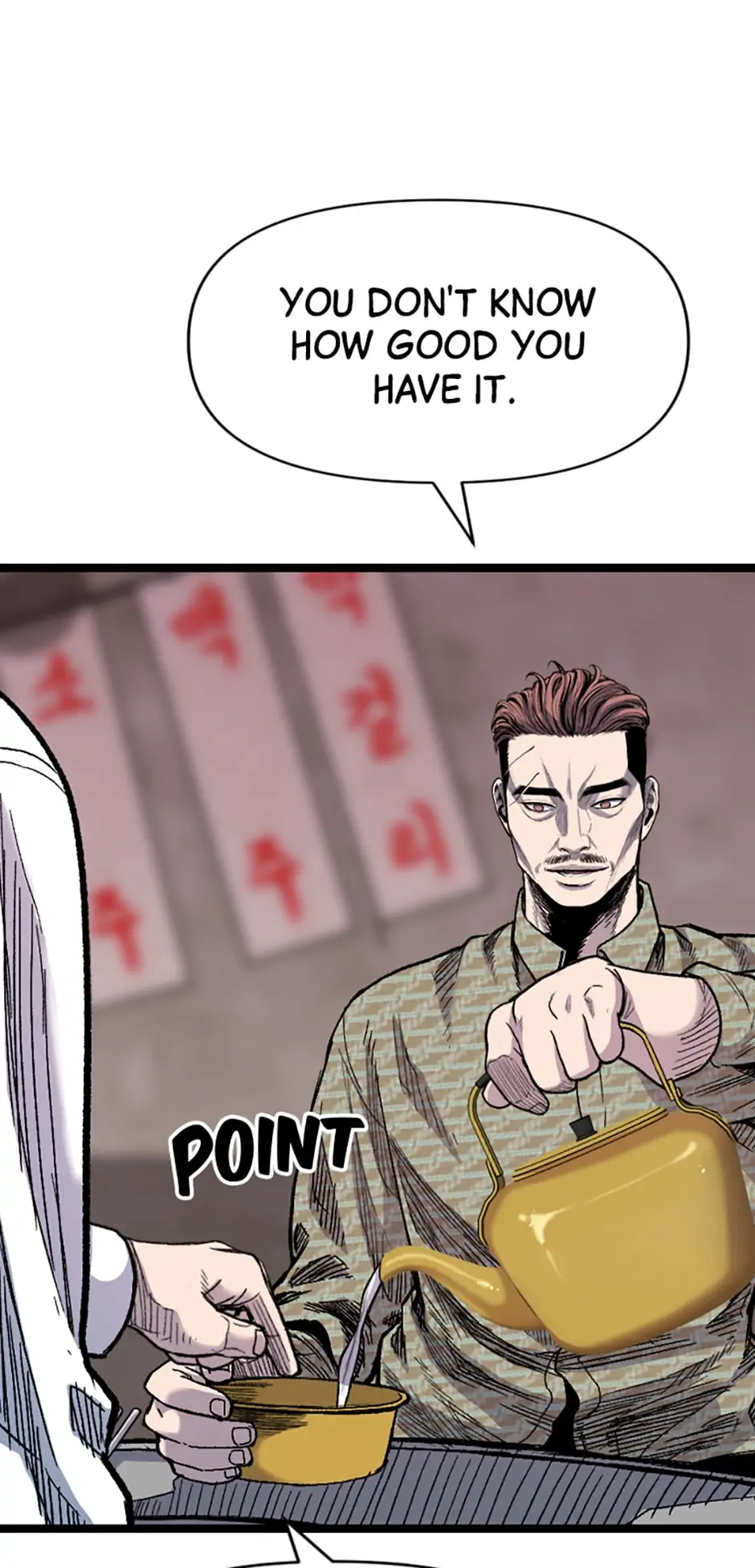 Switch Manhwa Chapter 57 - page 11