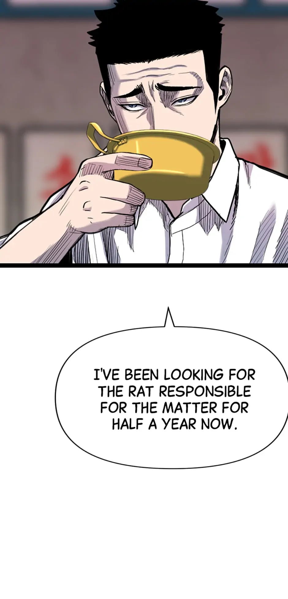 Switch Manhwa Chapter 57 - page 15