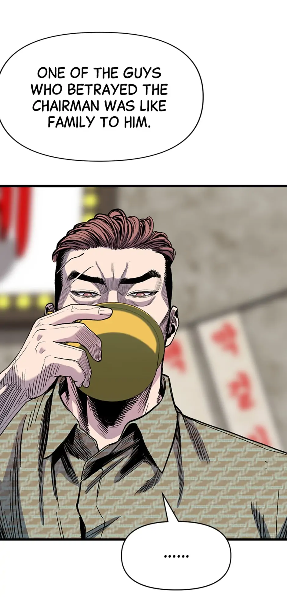 Switch Manhwa Chapter 57 - page 19