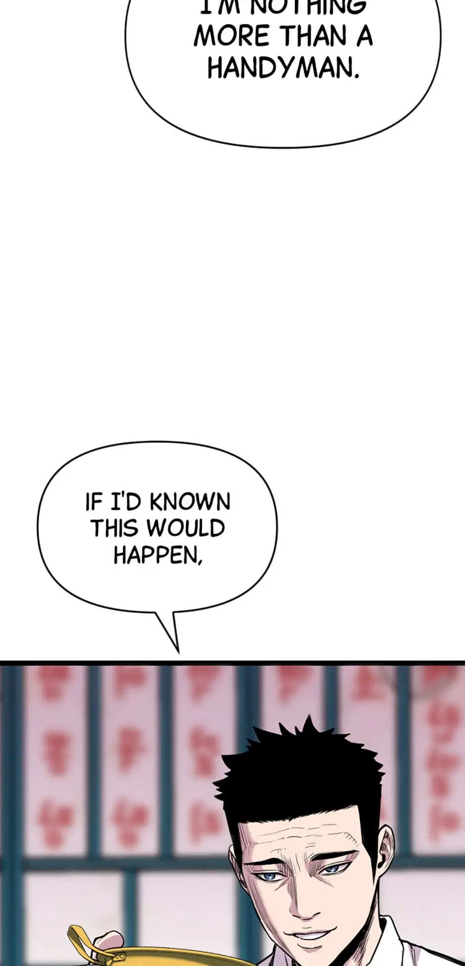 Switch Manhwa Chapter 57 - page 7