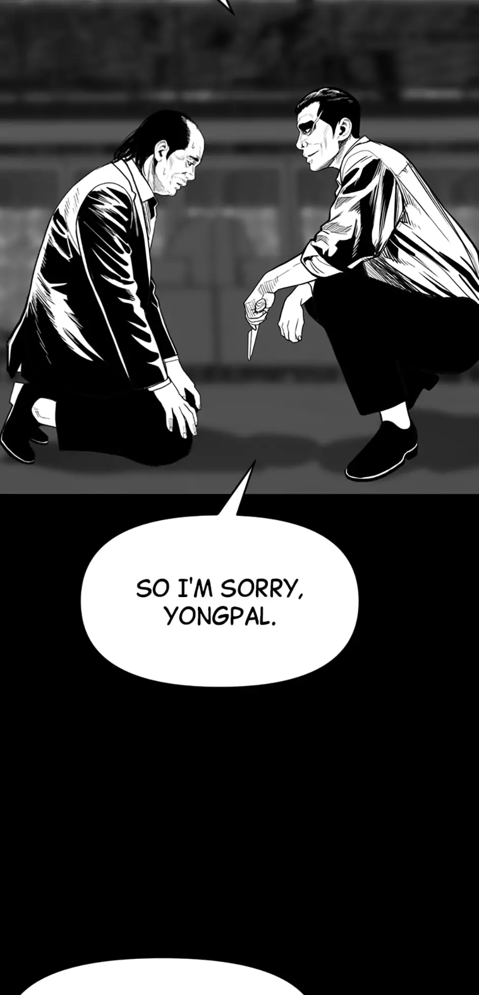 Switch Manhwa Chapter 57 - page 70