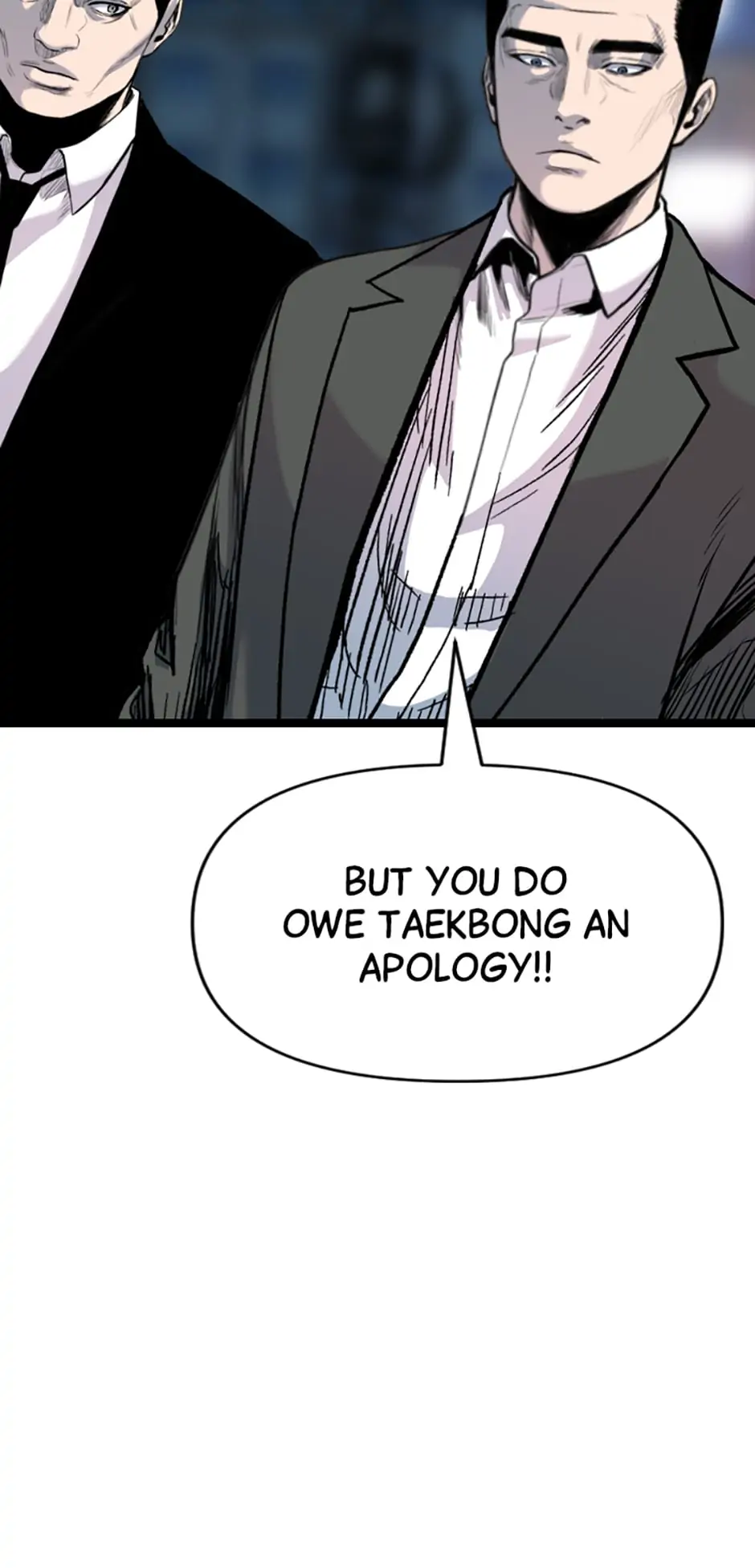 Switch Manhwa Chapter 58 - page 108