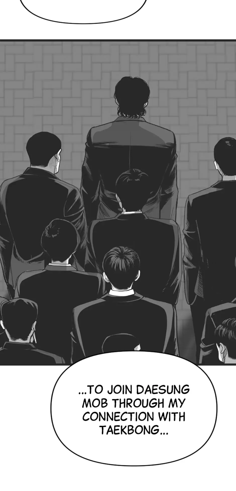 Switch Manhwa Chapter 58 - page 29