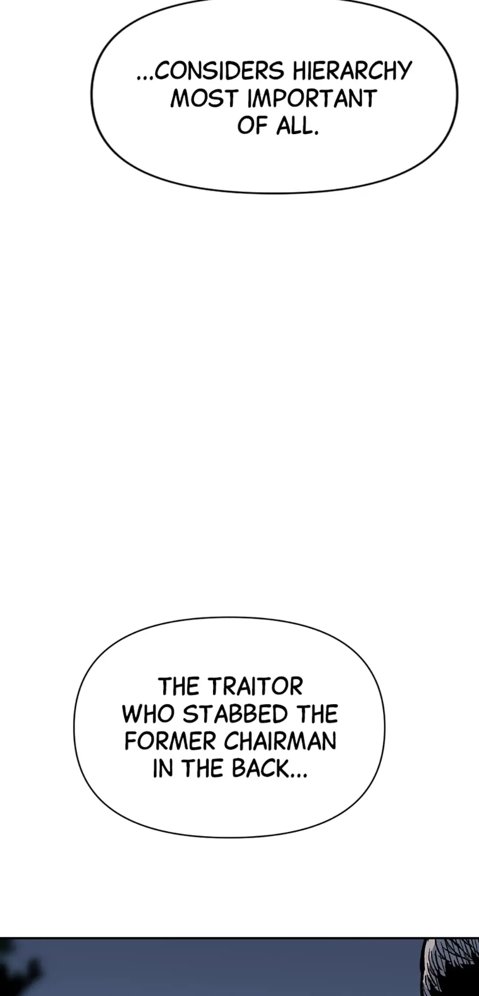 Switch Manhwa Chapter 59 - page 107