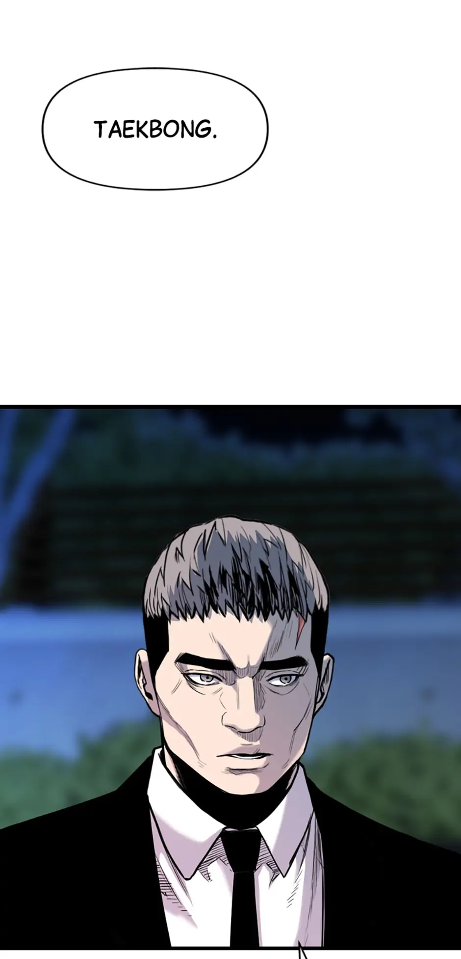 Switch Manhwa Chapter 59 - page 15