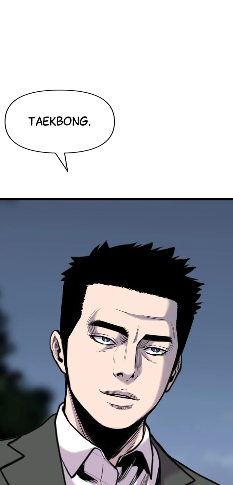 Switch Manhwa Chapter 59 - page 48
