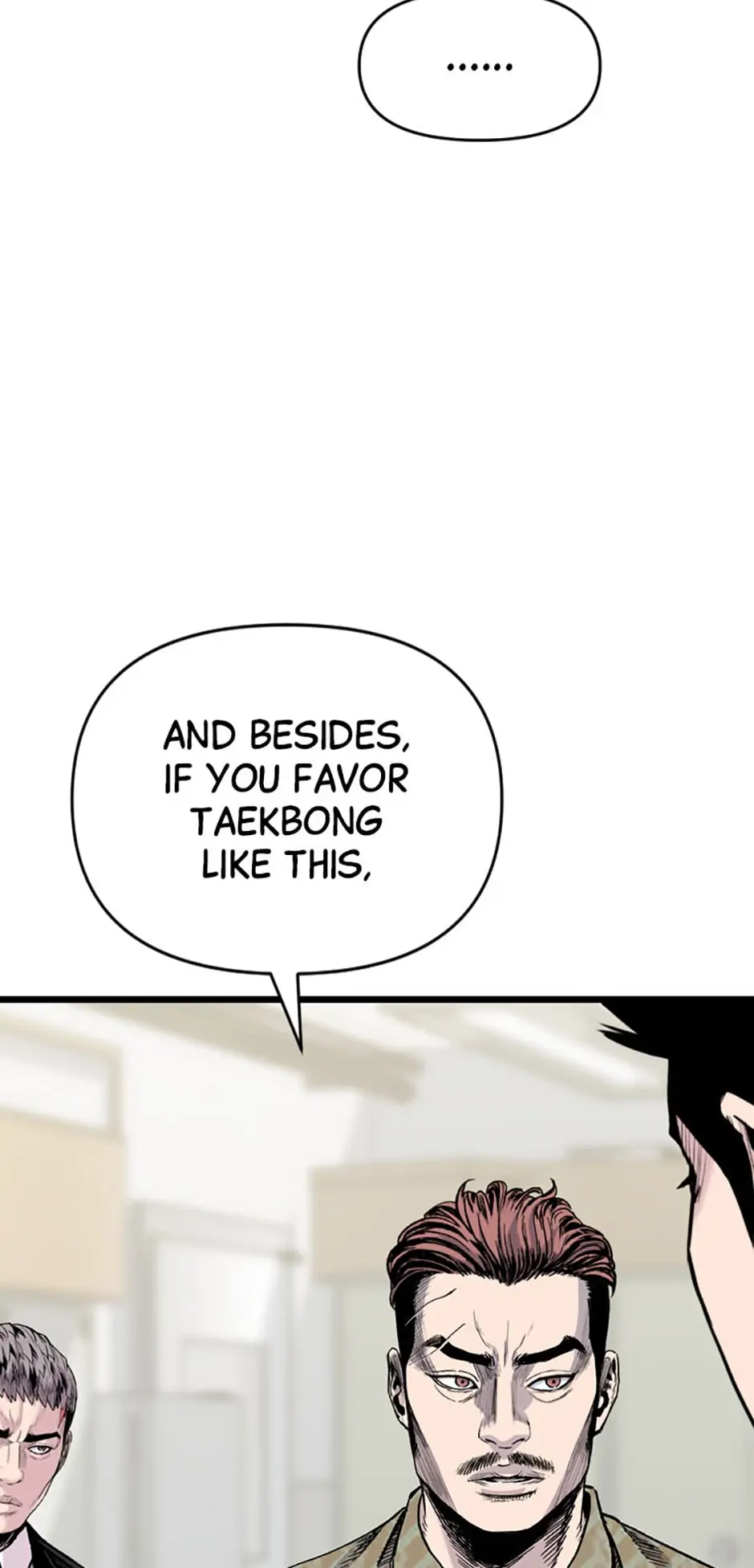 Switch Manhwa Chapter 60 - page 80