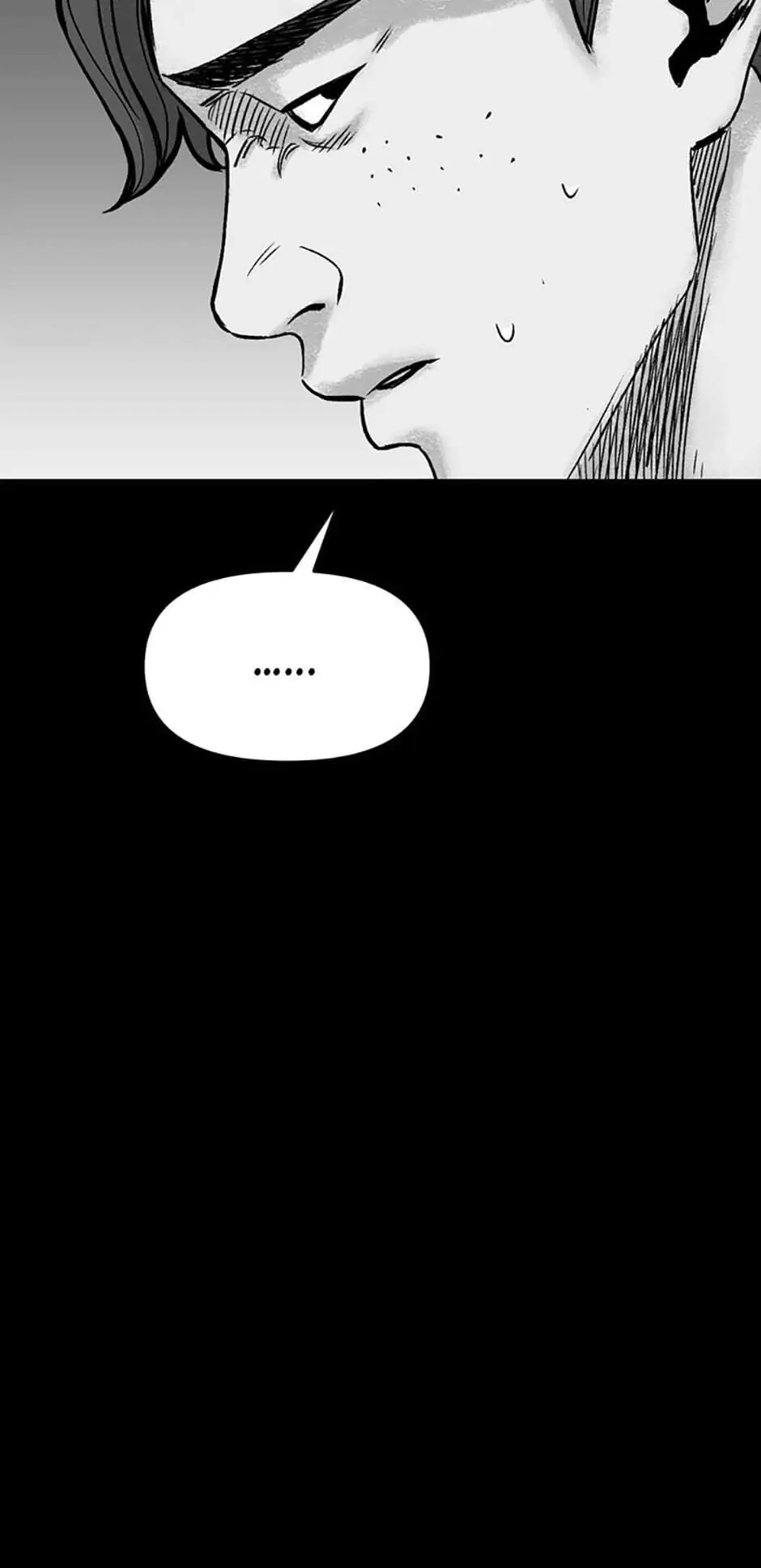 Switch Manhwa Chapter 1 - page 59