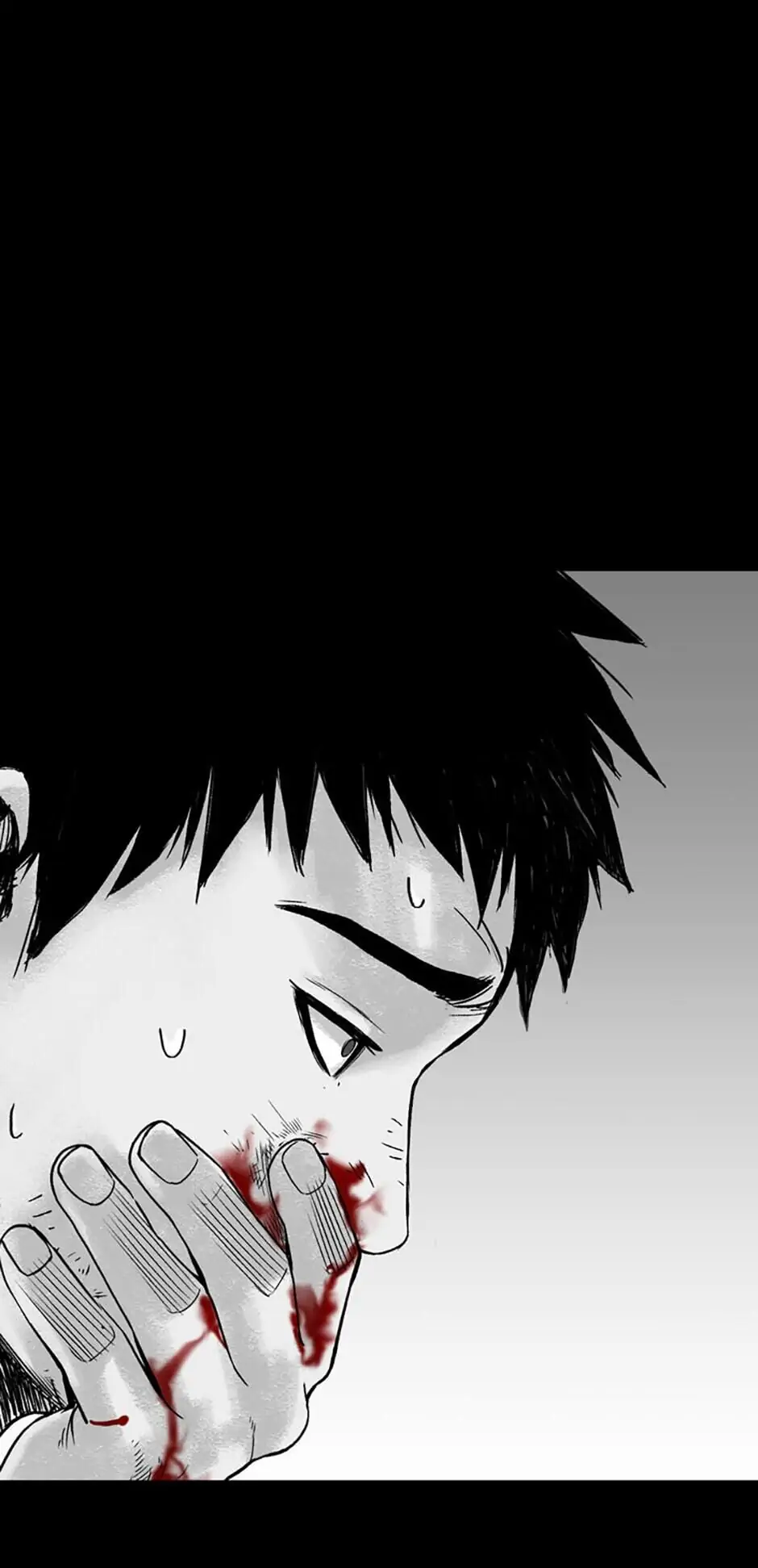 Switch Manhwa Chapter 1 - page 83