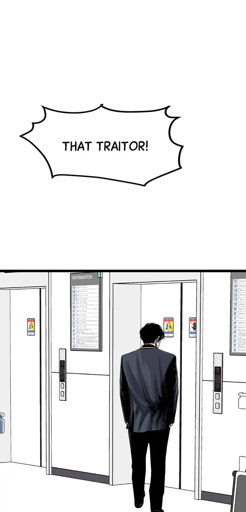 Switch Manhwa Chapter 61 - page 102