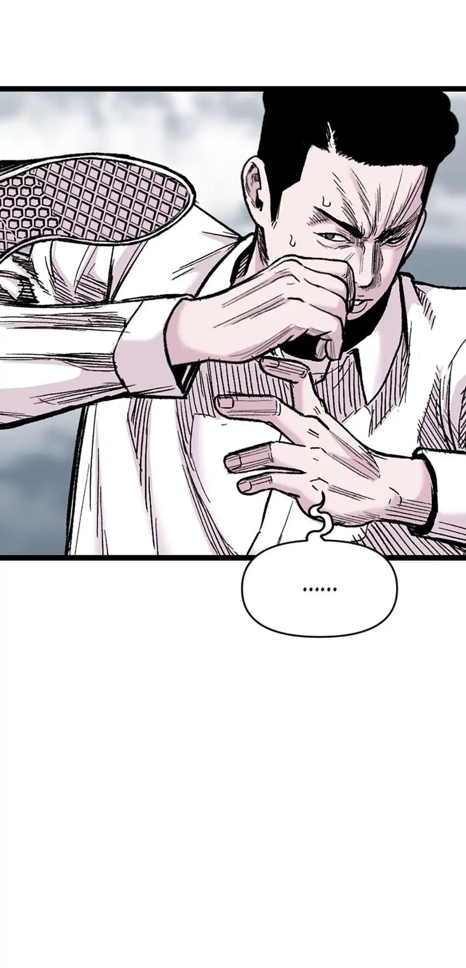 Switch Manhwa Chapter 63 - page 18