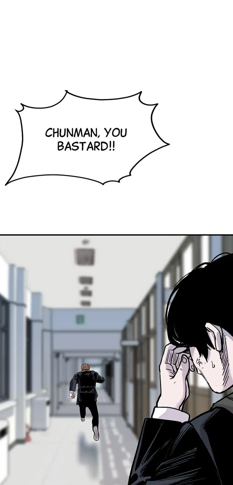 Switch Manhwa Chapter 63 - page 81