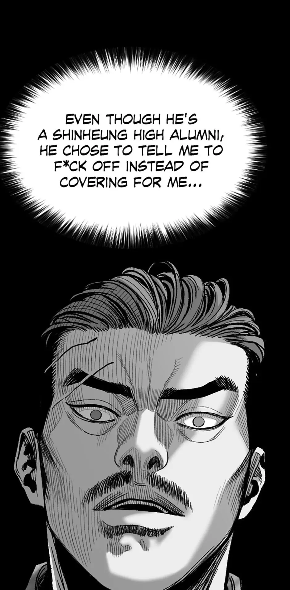 Switch Manhwa Chapter 29 - page 109