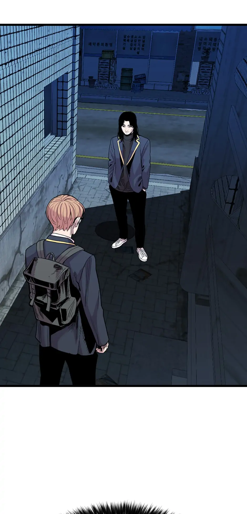Switch Manhwa Chapter 34 - page 3