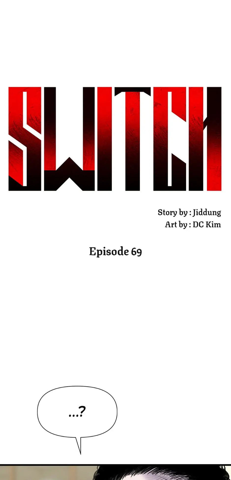 Switch Manhwa Chapter 69 - page 5