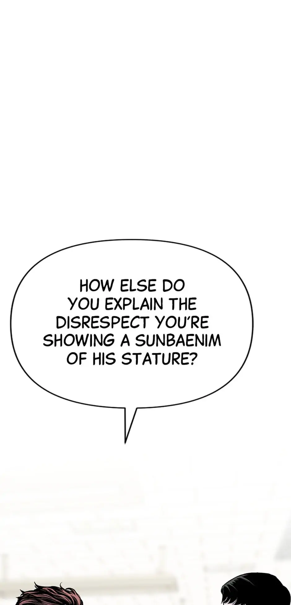Switch Manhwa Chapter 69 - page 72