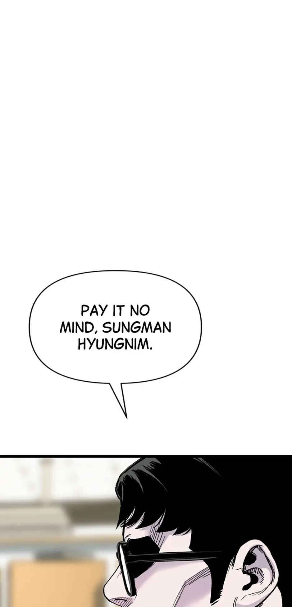 Switch Manhwa Chapter 69 - page 74