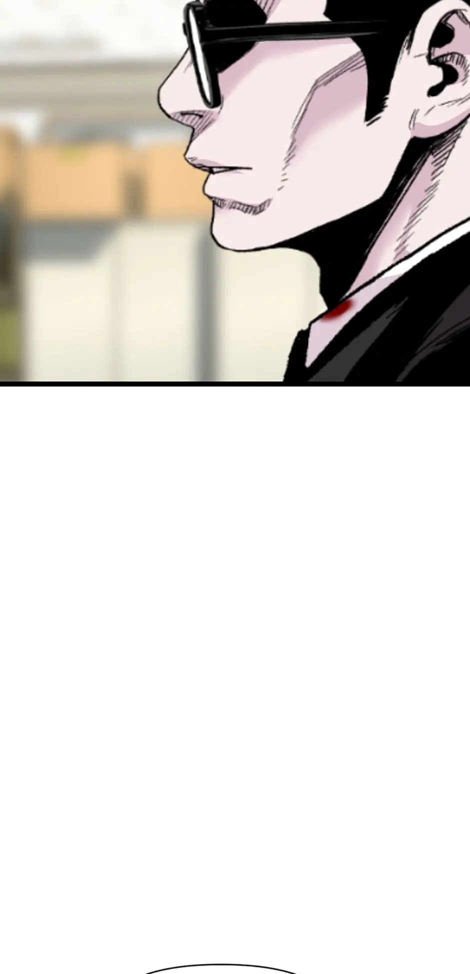 Switch Manhwa Chapter 69 - page 97
