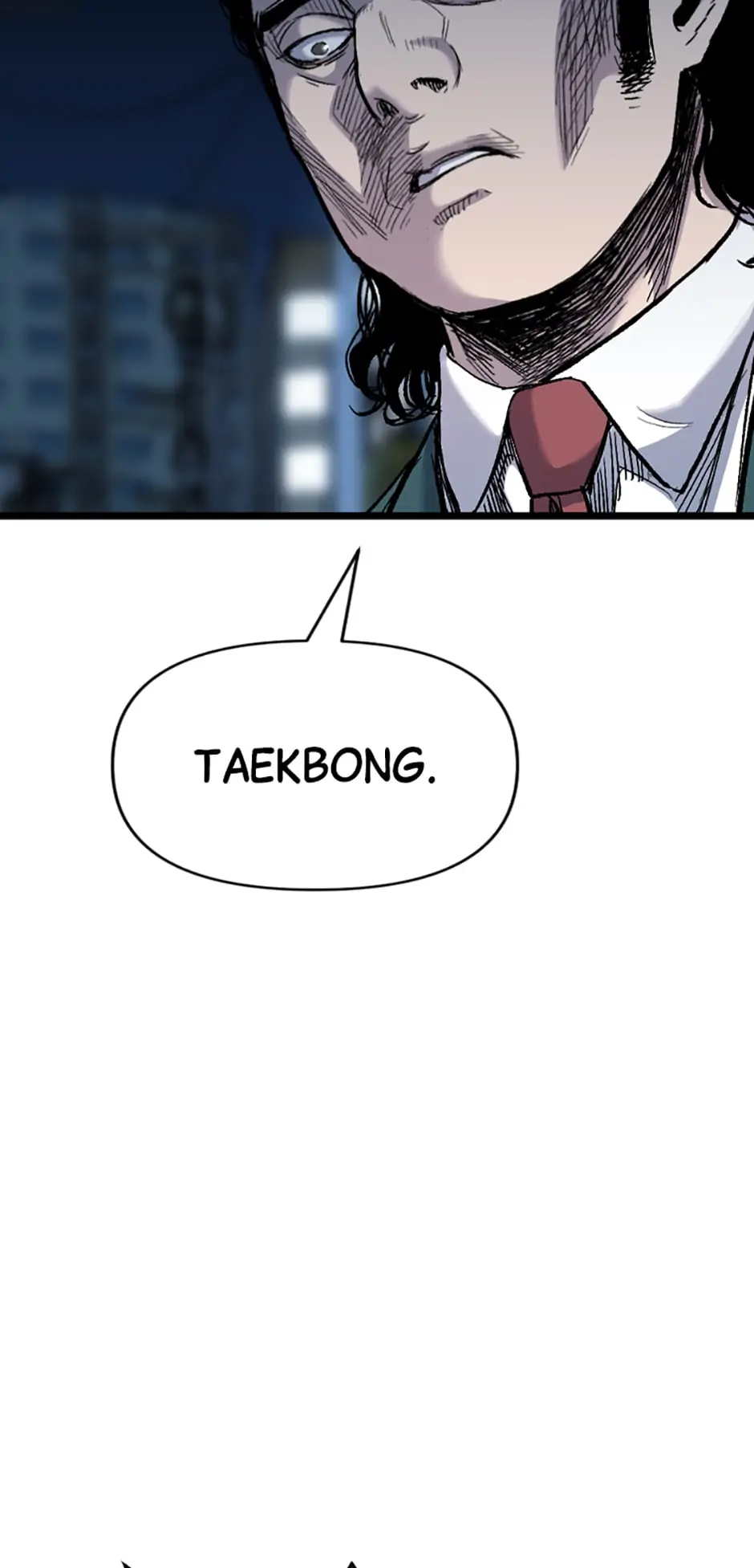 Switch Manhwa Chapter 55 - page 7