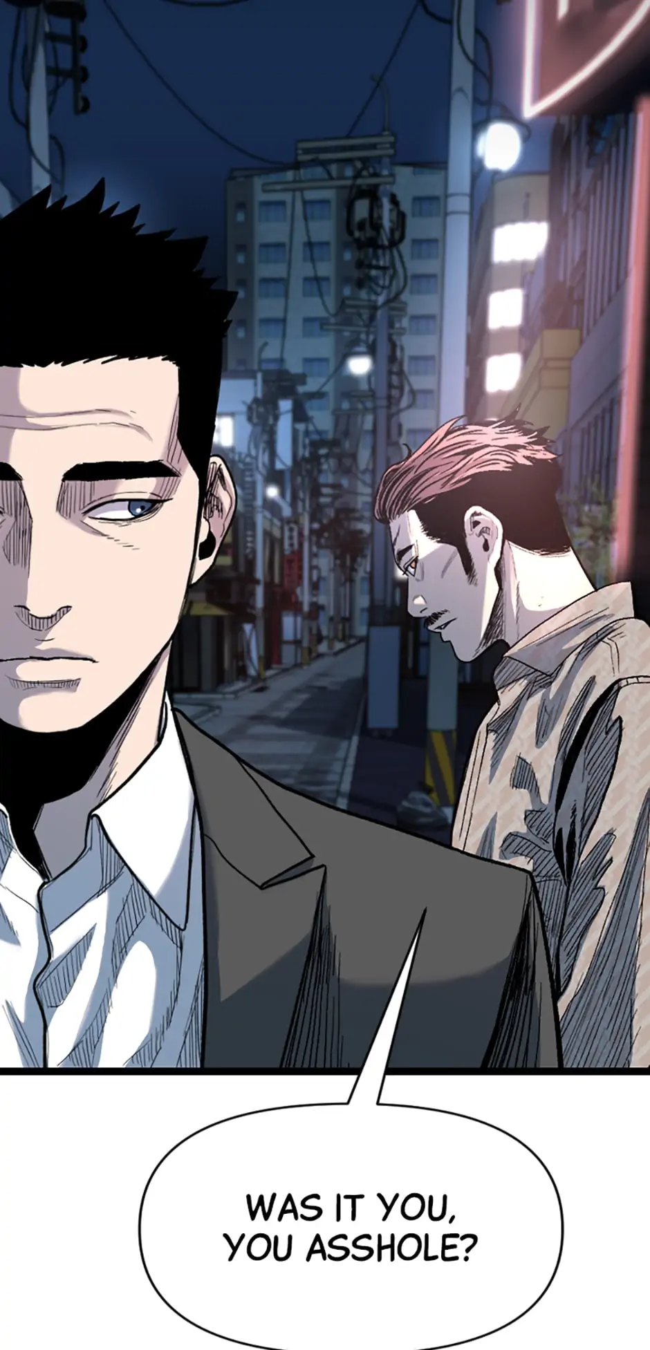 Switch Manhwa Chapter 55 - page 84