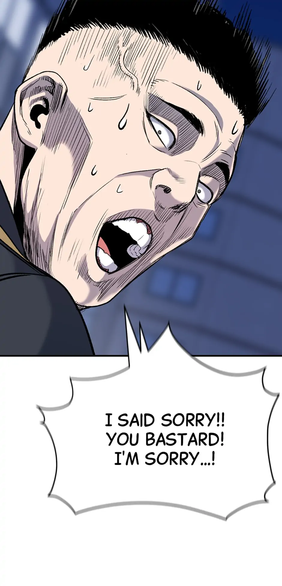 Switch Manhwa Chapter 35 - page 112