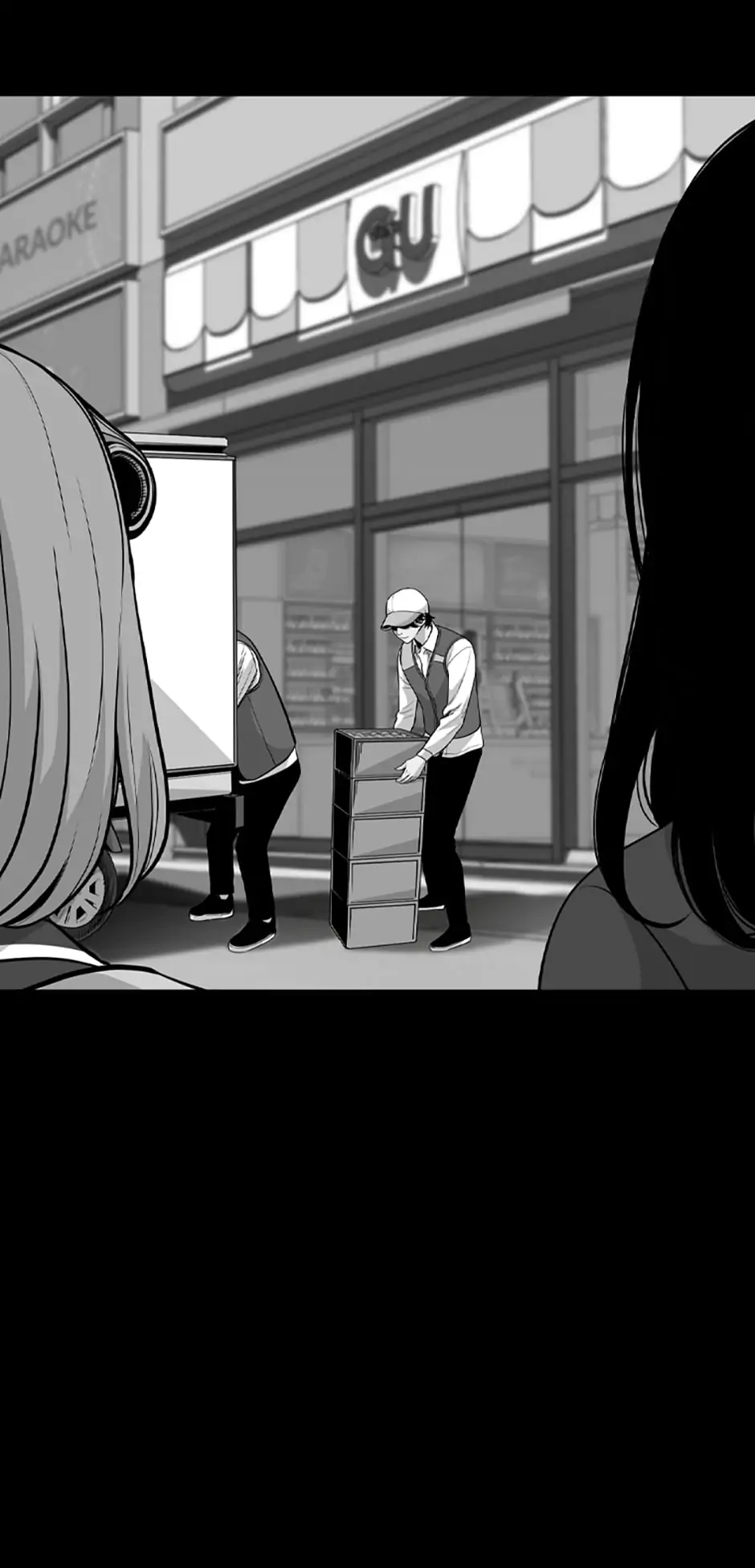 Switch Manhwa Chapter 35 - page 57