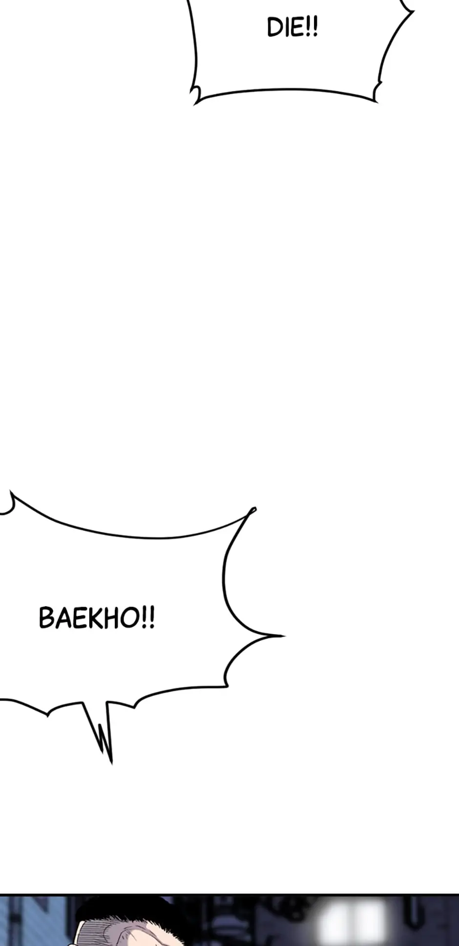 Switch Manhwa Chapter 37 - page 118