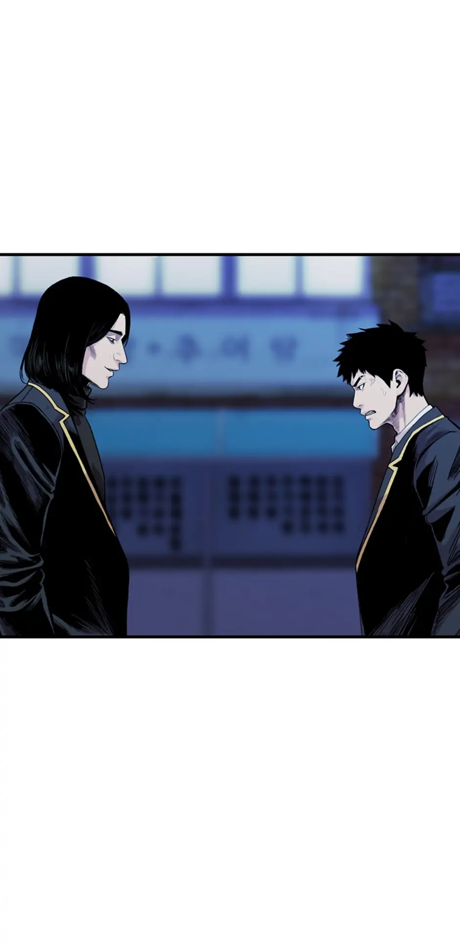 Switch Manhwa Chapter 37 - page 3