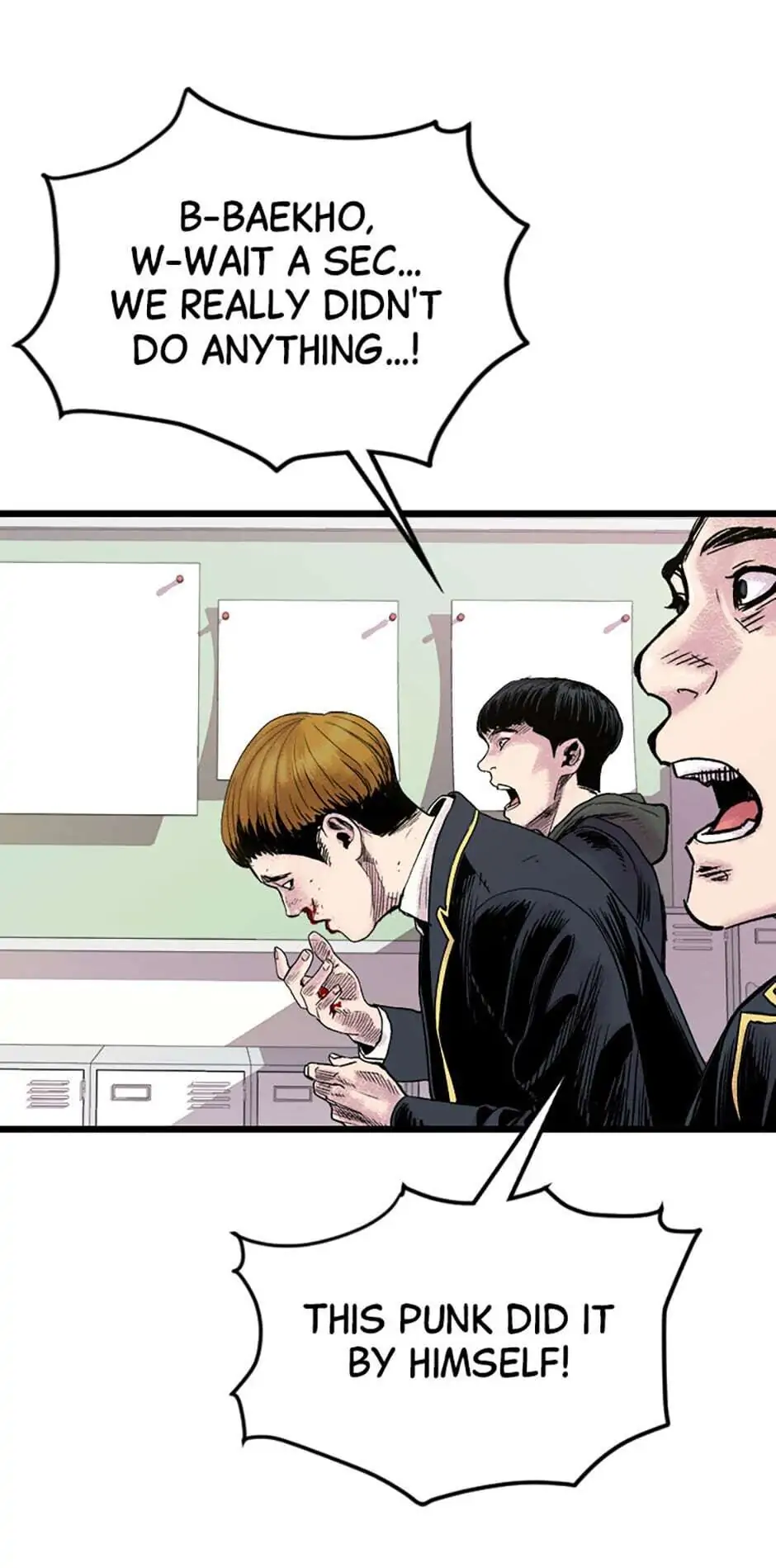 Switch Manhwa Chapter 4 - page 35