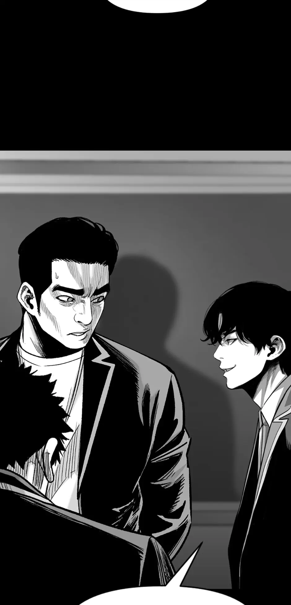 Switch Manhwa Chapter 44 - page 71