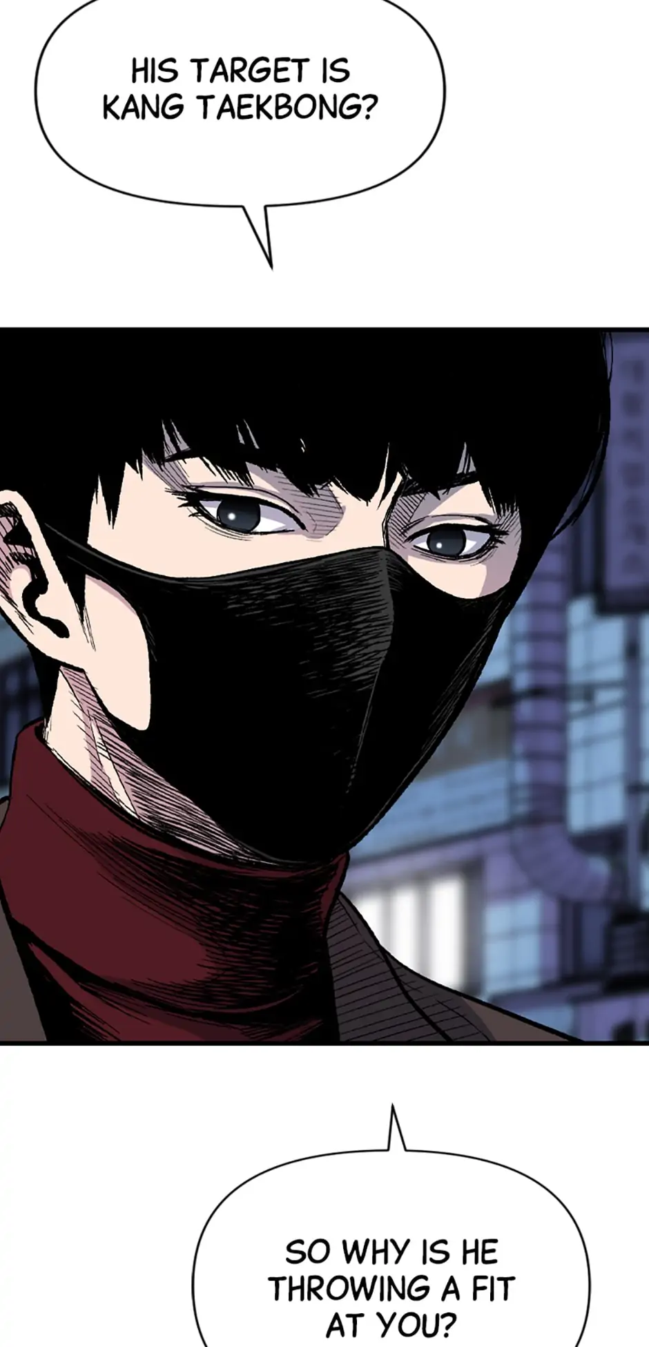Switch Manhwa Chapter 44 - page 9