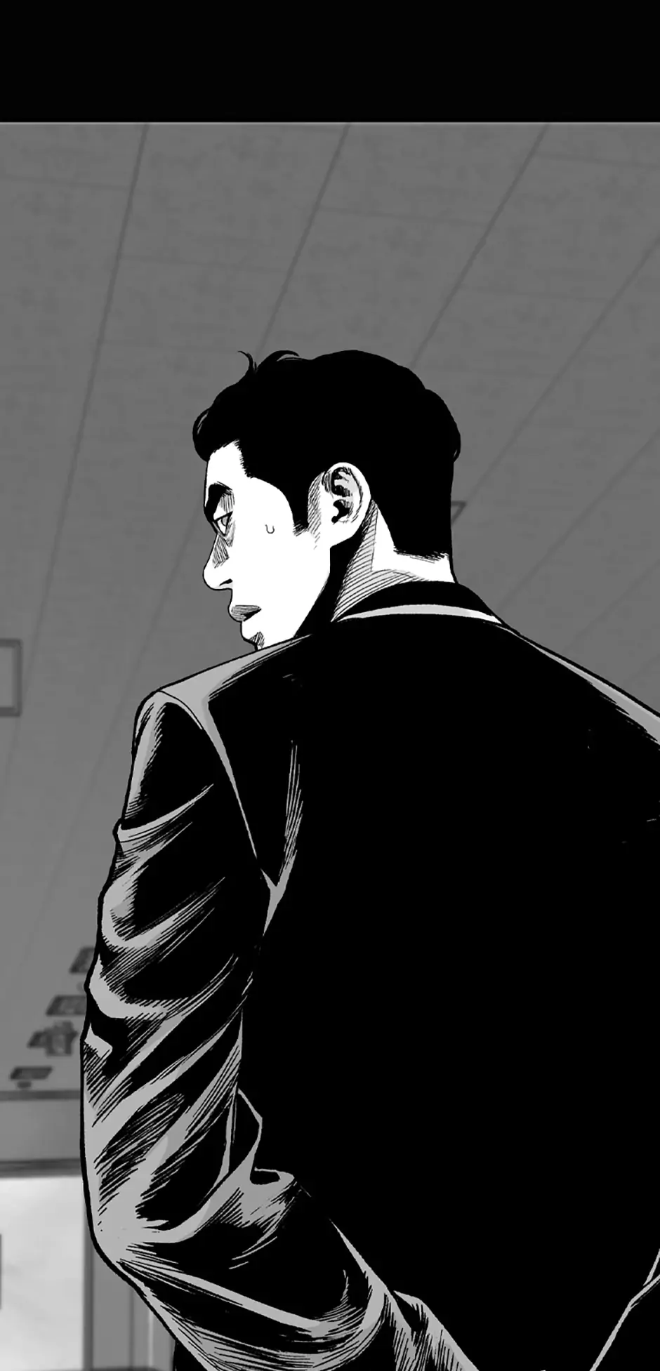 Switch Manhwa Chapter 44 - page 93