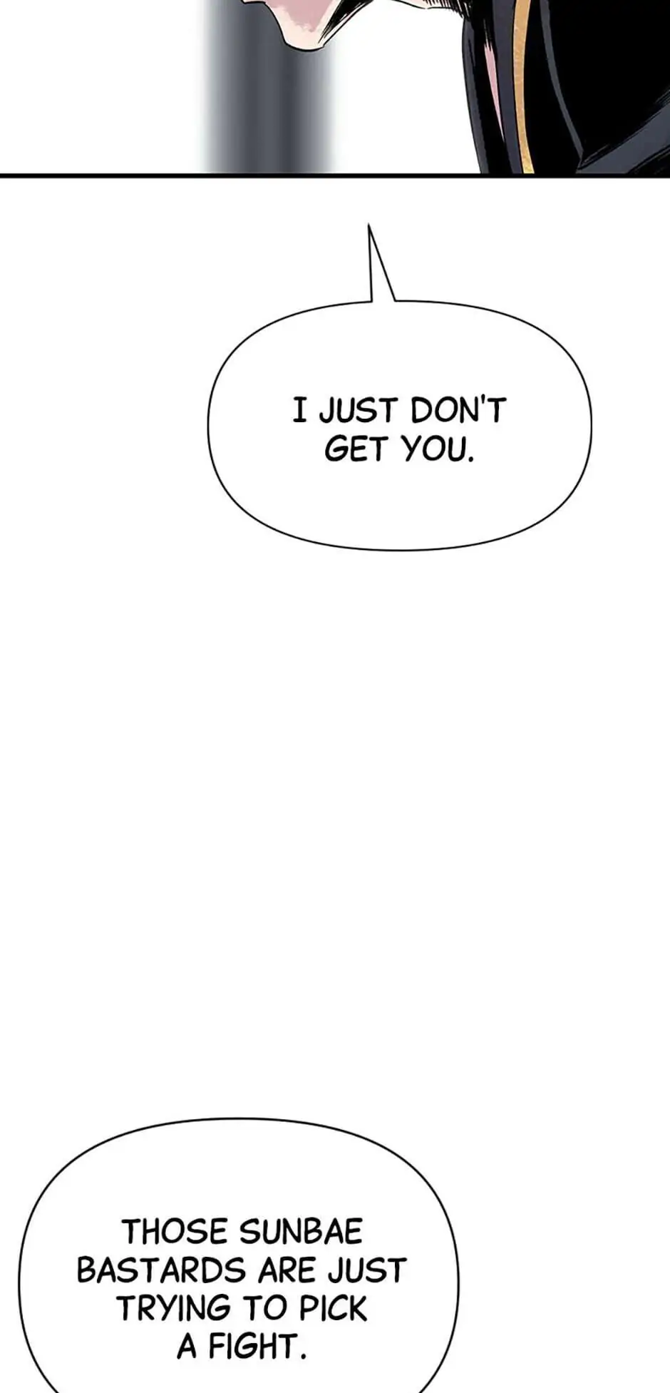 Switch Manhwa Chapter 6 - page 71