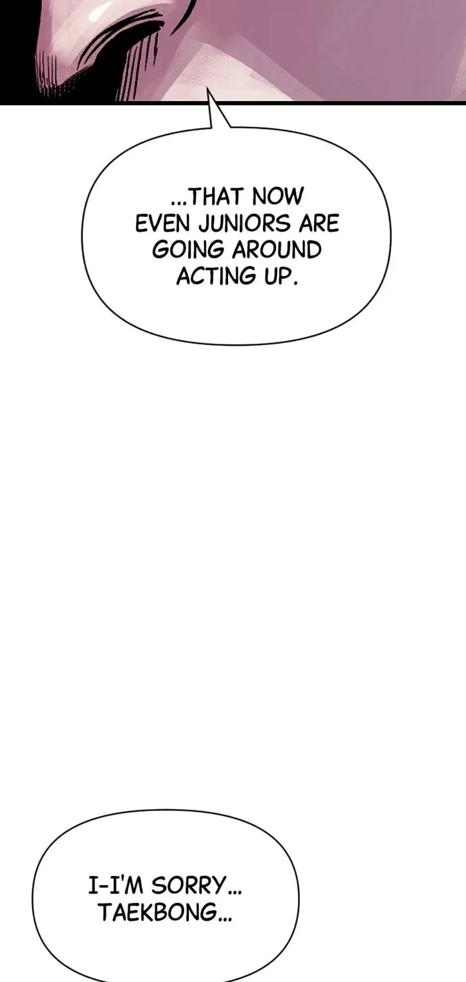 Switch Manhwa Chapter 6 - page 93
